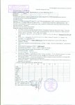 SOS! Спасите 7-летнего Нахида - донором может стать родной брат (фото)