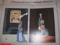 Баку - центр искусства карикатуры, или "Нет" наркотикам!" (фотосессия)