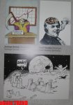 Баку - центр искусства карикатуры, или "Нет" наркотикам!" (фотосессия)