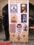 Искусство Азербайджана в музеях мира (фотосессия)