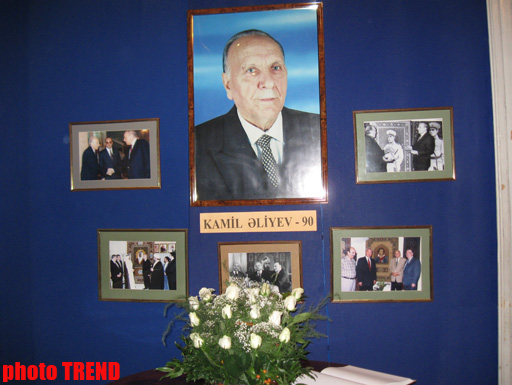 Великое искусство ковров-портретов Кямиля Алиева (фотосессия)