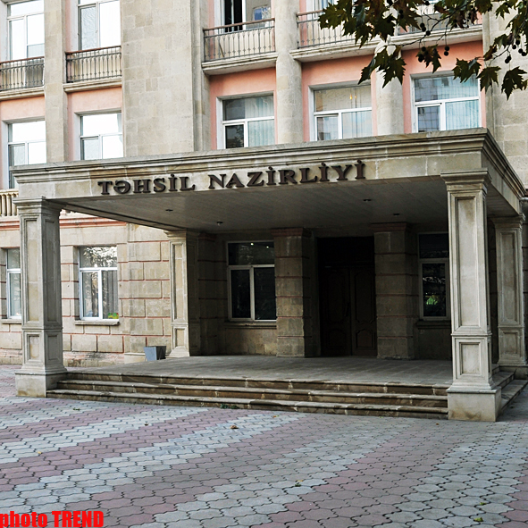 Большинство жалоб в минобразование в прошлом месяце поступило из школ Баку