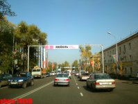 В двух столицах Казахстана: Алматы – "город яблок", Кок тобе, два храма (фотосессия, часть 1)