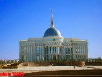В двух столицах Казахстана: ханский шатер, НЛО, пирамида, экскурсия в резиденцию президента (фото, часть 3)