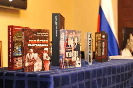 Лейла Алиева: Гейдар Алиев был великим политиком, которого знали и с которым считались во всем мире (ФОТО)