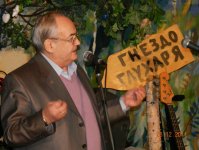 Фантастика! Из всех российских звезд выбрал меня - Яна Никитина (фотосессия с юбилея Льва Дурова)