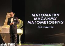 “Самолет "Баку-Москва". Рейс 50/50” – турбулентный юбилей Эльчина Иманова (фотосессия)