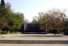 В Баку почтили память выдающегося разведчика XX века Рихарда Зорге (фото)
