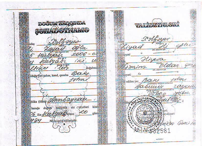 Пятилетнему Али Халфаеву необходима срочная помощь - острый лимфобластный лейкоз
