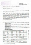 Пятилетнему Али Халфаеву необходима срочная помощь - острый лимфобластный лейкоз