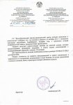 Пятилетнему Али Халфаеву необходима срочная помощь - острый лимфобластный лейкоз
