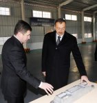 Президент Ильхам Алиев: Функционирование Гянджинского алюминиевого завода придаст большой импульс ненефтяному сектору в Азербайджане (ФОТО)