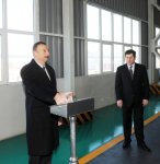 Президент Ильхам Алиев: Функционирование Гянджинского алюминиевого завода придаст большой импульс ненефтяному сектору в Азербайджане (ФОТО)