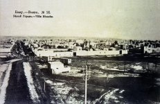 Баку. Нефтяная промышленность в почтовых открытках до 1917 года