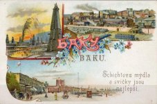 Баку. Нефтяная промышленность в почтовых открытках до 1917 года