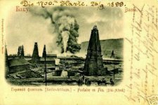 Баку. Нефтяная промышленность в почтовых открытках до 1917 года
