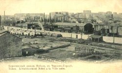 Баку. Нефтяная промышленность в почтовых открытках до 1917 года