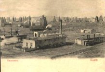 Баку. Нефтяная промышленность в почтовых открытках до 1917 года