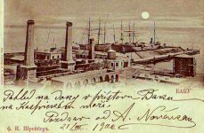 Баку. Нефтяная промышленность в почтовых открытках до 1917 года