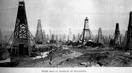Баку. Нефтяная промышленность в почтовых открытках до 1917 года