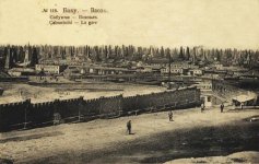 Баку. Нефтяная промышленность в почтовых открытках до 1917 года