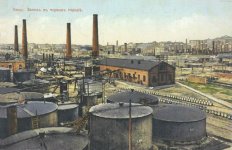 Баку. Нефтяная промышленность в почтовых открытках до 1917 года