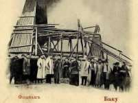 Баку. Нефтяная промышленность в почтовых открытках до 1917 года