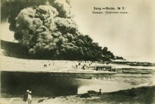 Баку. Нефтяная промышленность в почтовых открытках до 1917 года