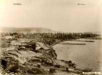 Баку. Нефтяная промышленность в почтовых открытках до 1917 года