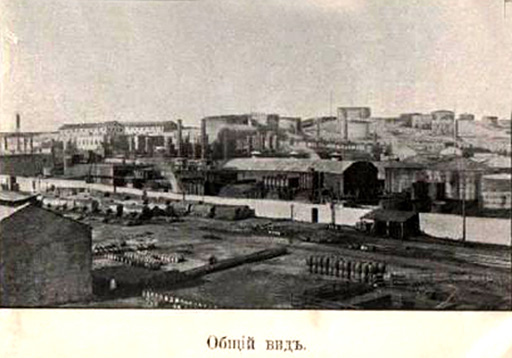 Баку. Нефтяная промышленность в почтовых открытках до 1917 года