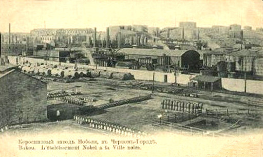 Баку. Нефтяная промышленность в почтовых открытках до 1917 года