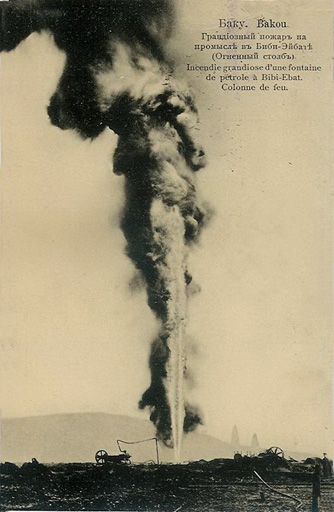 Баку. Нефтяная промышленность в почтовых открытках до 1917 года