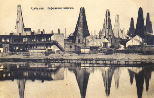 Баку. Нефтяная промышленность в почтовых открытках до 1917 года