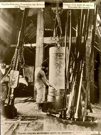 Баку. Нефтяная промышленность в почтовых открытках до 1917 года