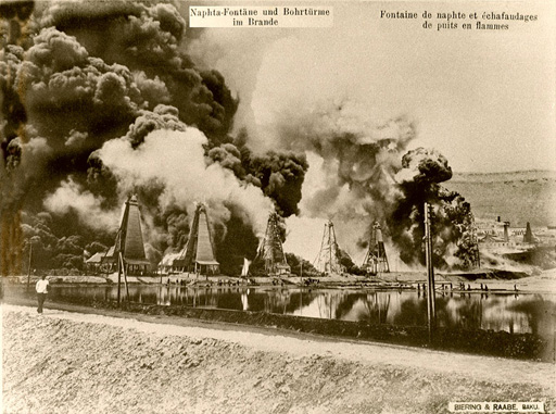 Баку. Нефтяная промышленность в почтовых открытках до 1917 года