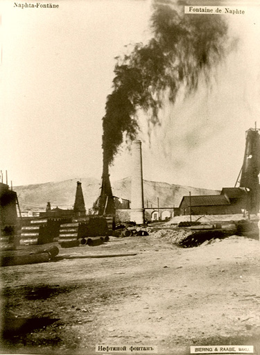 Баку. Нефтяная промышленность в почтовых открытках до 1917 года