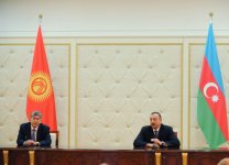 Президент Ильхам Алиев: Азербайджан и Кыргызстан начинают новый этап развития отношений (ФОТО)