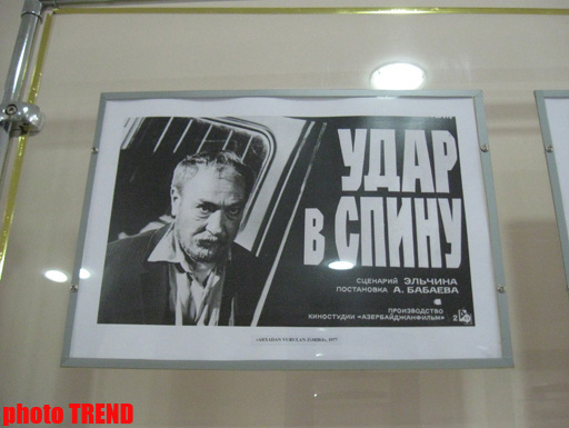 В Баку прошел вечер памяти Юсифа Велиева: "Таких людей нельзя забывать" (фото)