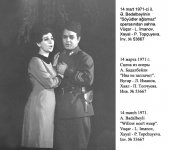 Афрасияб Бадалбейли-105: автор первого балета на мусульманском Востоке (фотосессия)