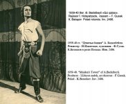 Афрасияб Бадалбейли-105: автор первого балета на мусульманском Востоке (фотосессия)