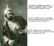 Афрасияб Бадалбейли-105: автор первого балета на мусульманском Востоке (фотосессия)