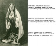 Афрасияб Бадалбейли-105: автор первого балета на мусульманском Востоке (фотосессия)