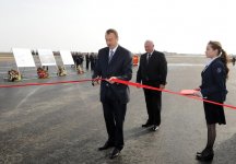 Президент Азербайджана принял участие в церемонии сдачи в эксплуатацию новой взлетно-посадочной полосы в аэропорту Гейдар Алиев (ФОТО)