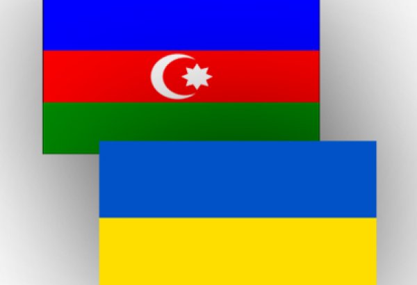 В Баку открылся Торговый дом Украины