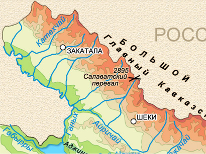 В Загатале произошло землетрясение