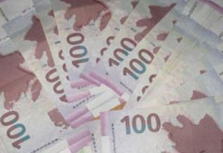 В Азербайджане намерены списать налоговые задолженности граждан на 624 млн манатов