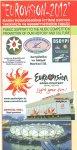 Дорожная полиция Баку раздает водителям буклеты в связи с "Евровидением-2012" (ФОТО)