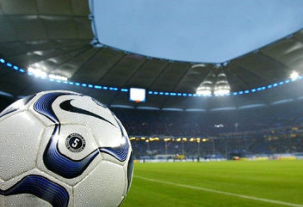 FIFA оценила доходы от предстоящего ЧМ в $4,5 млрд.