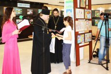 В Баку наградили победителей детского конкурса "Земное и небесное" (фото)