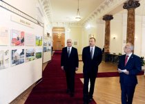 Президент Азербайджана принял участие в конференции по итогам первого года Госпрограммы развития Баку и его поселков (версия 2) (ФОТО)